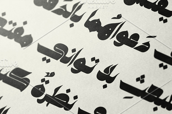 Kahraman - Arabic Font in Display Fonts - product preview 10