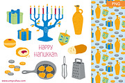 Happy Hanukkah: Clip Art