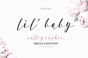 Lil'Baby Script Greek Font