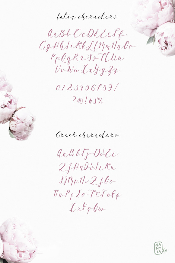 Lil'Baby Script Greek Font in Greek Fonts - product preview 1