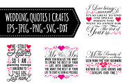 Wedding Quotes SVG Bundles