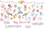 Baby Shower watercolor set