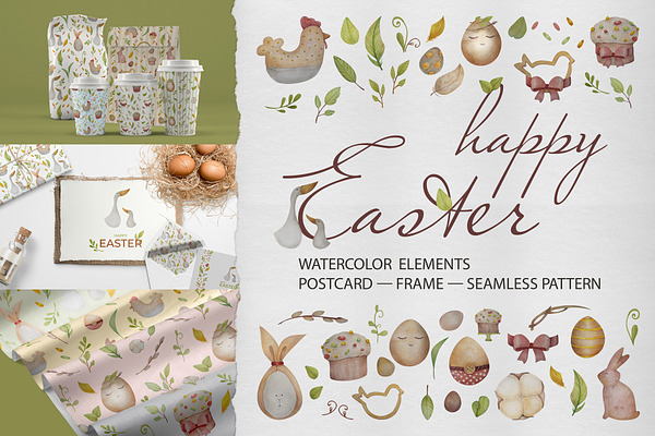 Happy Easter Watercolor seamless