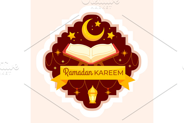 Ramadan Kareem Quran Background