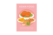 Asian food poster with chinese