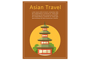 Japan asian travel concept with