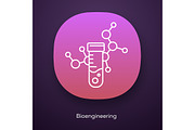 Bioengineering app icon