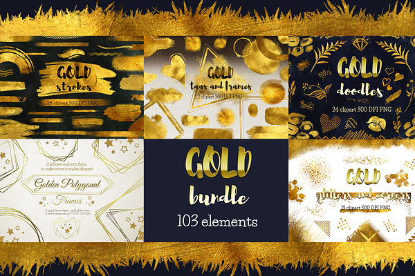 Gold clipart elements BUNDLE