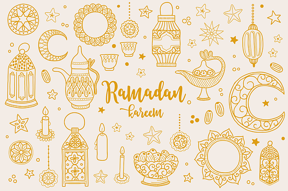 Ramadan Kit in Illustrations - product preview 2