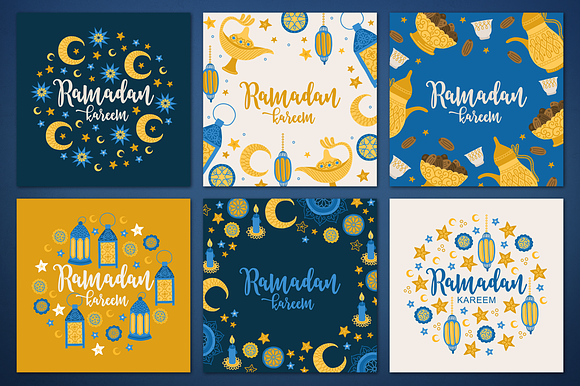 Ramadan Kit in Illustrations - product preview 3