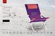 Beach Chair Mock-up