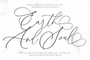 Earth And Soul | Modern Calligraphy