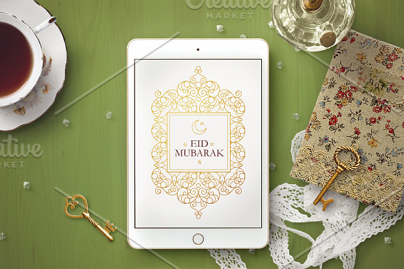 3. Set Of Ramadan Greetings Frames in Illustrations - product preview 1