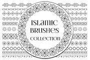 Islamic brushes collection