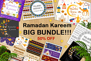 Ramadan Kareem BIG BUNDLE!!!