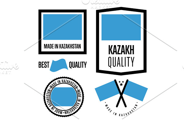 Kazakhstan quality label set for
