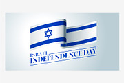 Israel happy independence day vector