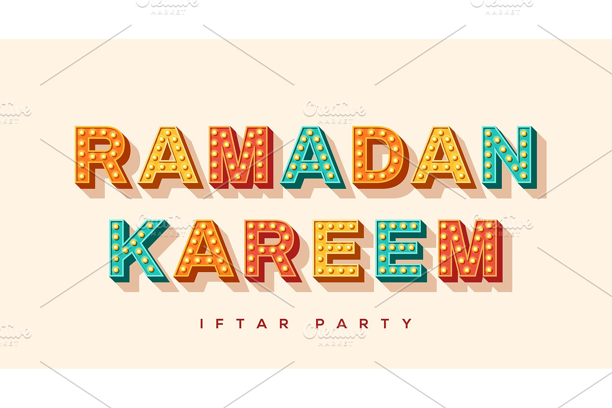 Ramadan Kareem banner in Textures - product preview 8