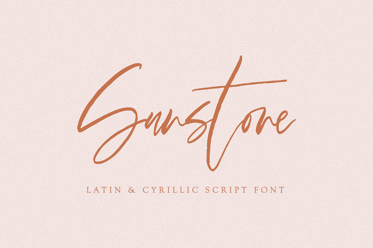 Sunstone Cyrillic & Latin in Script Fonts - product preview 8