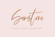 Sunstone Cyrillic & Latin