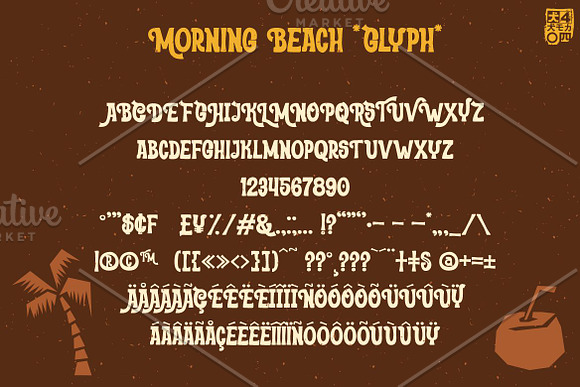 Morning Beach in Display Fonts - product preview 1