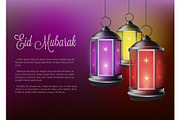 Eid Mubarak greeting card - Muslim