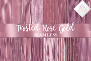 Frosted Rose Gold Digital Paper