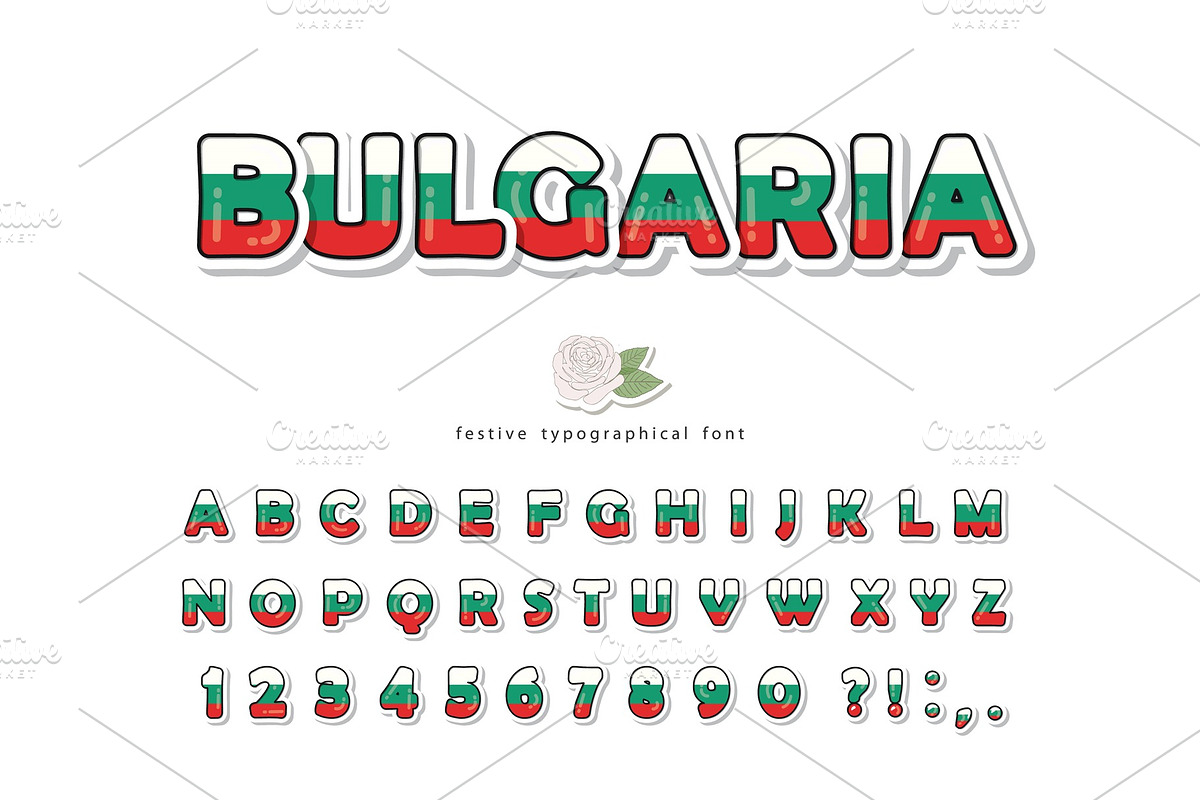 Bulgaria cartoon font. Bulgarian in Textures - product preview 8