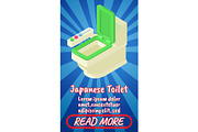 Japanese toilet concept banner