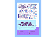 Machine translation brochure
