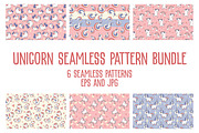 Unicorn pattern bundle