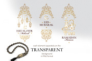 4. Set Of Ramadan Greetings Frames