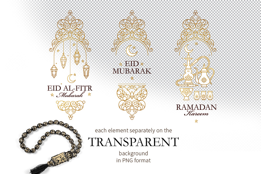 4. Set Of Ramadan Greetings Frames in Illustrations - product preview 8