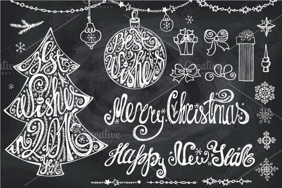 Christmas tree lettering.Best wishes in Objects - product preview 8
