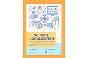 Website localization brochure