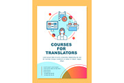 Courses for translators brochure