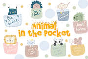 Animal in the pocket - Illustration