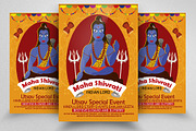 Shivrati Event Flyer Template