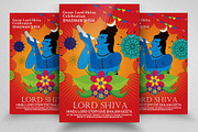 Shiva Lord Flyer Template