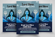 Great Shiva Flyer Template
