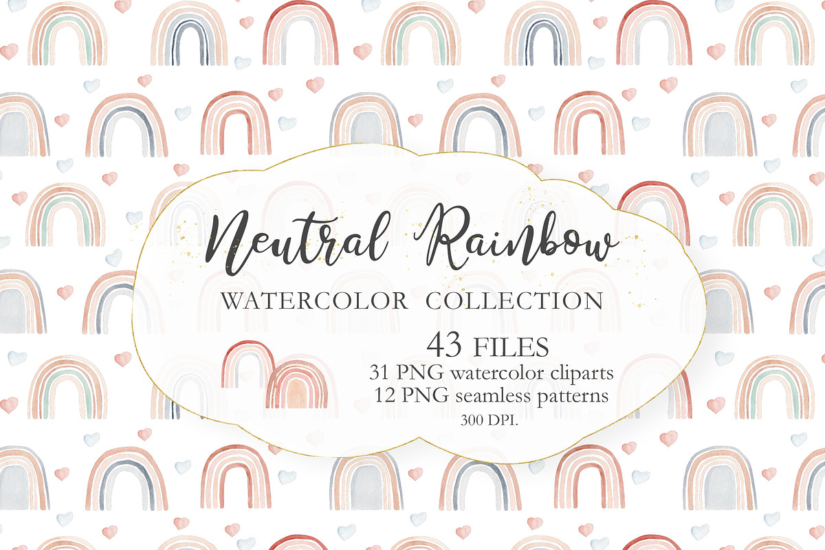 Watercolor Rainbow Neutral Set in Illustrations - product preview 8