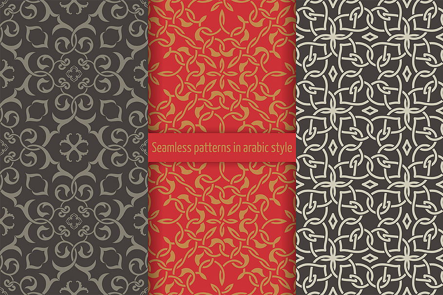 Seamless patterns in arabic style in Patterns - product preview 8