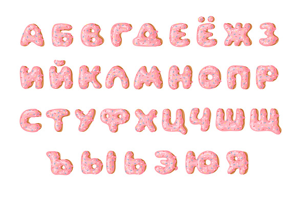 Cyrillic Donuts Font in Objects - product preview 1