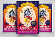 Shivrati Great Event Flyer/Poster