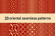Golden Oriental Seamless Patterns
