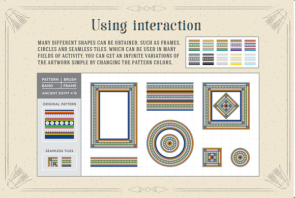117 Egypt Patterns Brushes Swatches in Patterns - product preview 8
