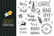 Merry Christmas | Hand-Lettering