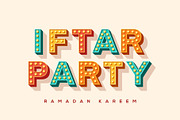 Iftar Party banner