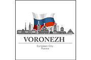 Voronezh - Russian City skyline