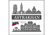 Astrakhan - Russian City skyline